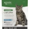 Master PawsÂ® Scoopable Cat Litter - 40 Lbs